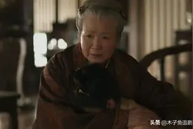 《知否》盛老太太在闺蜜群中地位最高，为什么混得最惨图片