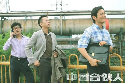 这十部正能量励志电影，熬夜也要看完