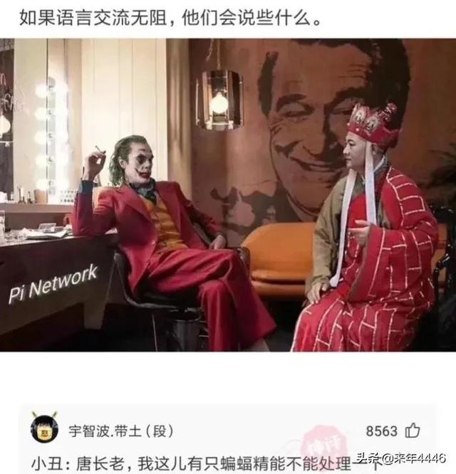 ˵һ��ȫ�й��˶�֪���Ĺ�����˵��һ�����������