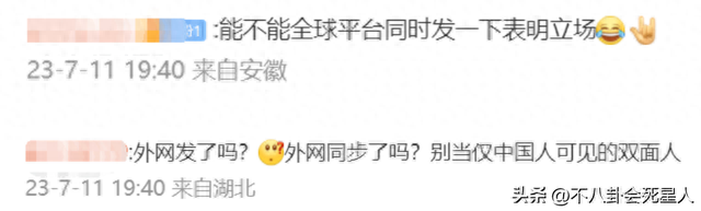 ���������ڹ��ڵ�Ǹ������һ�����仹��ȦǮ�����Ǵ����˼�������