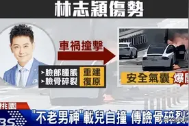 林志颖太拼了！人还在医院，却空降超话签到，给粉丝报平安图片