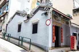 【走进澳门】不到3平方公里的地方，竟然存在过4座鲁班庙！图片