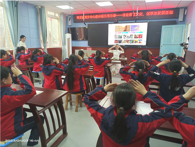 四川省民生研究会新媒体中心-官网