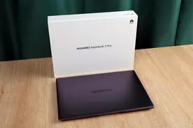 华为MateBook X Pro 2022开箱评测：PC与手机再次融合，颠覆传统认知图片