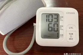 测量好几次血压以哪次结果为准，医生告诉你按这个方法判断图片
