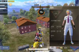 和平精英这个游戏真没法玩了，遍地都是挂，没人管图片