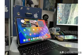 2023年 618， iPad Air 5 值得购买吗？图片