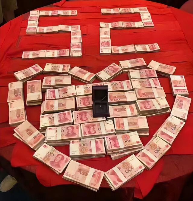 北京人结婚习俗:在北京办婚礼都需要什么彩礼?