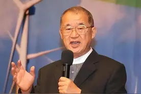“台湾圣人”王建煊宣布退选，曾公开表态支持两岸和平统一图片