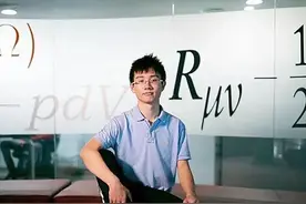 那些中科大少年班毕业的“神童们”后来都怎么样了？图片