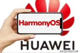 鸿蒙系统的4个神奇功能，每一个都很强大，华为手机通用图片