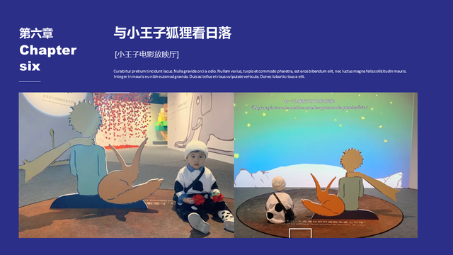 ����ͯ��Ȥ�漾������ļ����ӻ��������