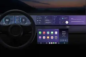 Apple Car 有望在 2026 年发布，价格低于 10 万美元，不提供自动驾驶图片