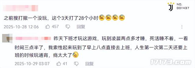 一款连粑粑都要认真分类的游戏，不到一个月赚了1.5亿