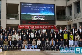 “正大杯”第十三届全国大学生市场调查与分析大赛湖北省本科组选拔赛在武汉理工大学举办图片