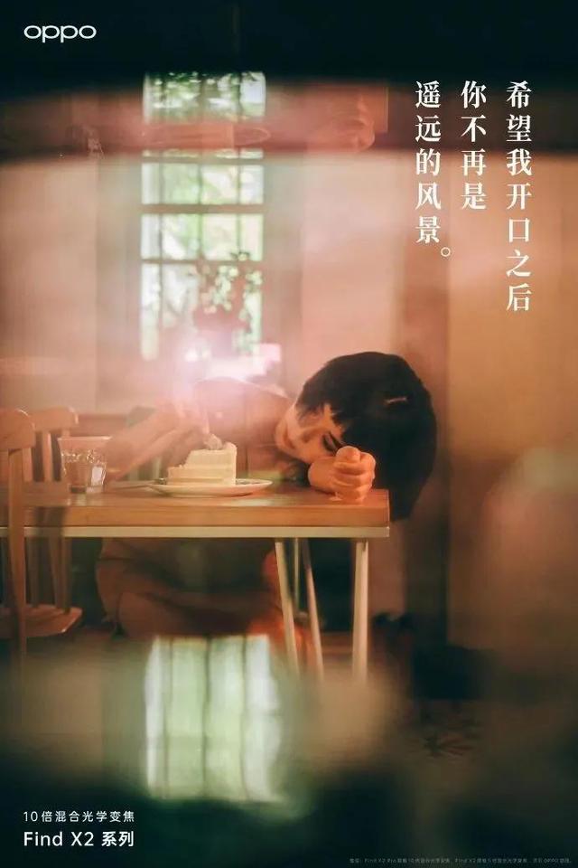 拿去学!品牌方的七夕文案合集