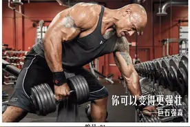 一个男人行不行，一看便知图片