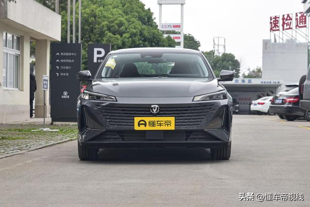 长安逸达上市 售8.79万起