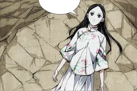 一人之下，宝儿姐：我失忆了，但我不是小傻子图片