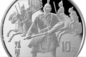 原来这些历史名人都属兔图片