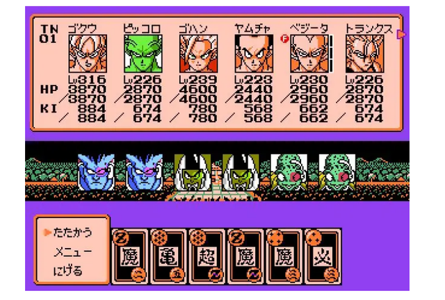 关于龙珠Z RPG的（其一·游戏系统简介）
