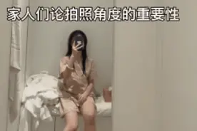 你声音和我妈一样，还好意思找我打游戏？哈哈图片