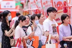 尖叫预警！福田即将进入＿＿＿＿模式！图片