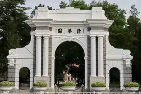 是谁在炒作“高考状元”放弃清华北大报考国防科技大学？图片