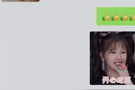 网红八大碗二哥不雅视频3分08秒，三男一女参与！网友纷纷求资源图片