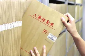 2022年应届毕业生和2023年应届毕业生的档案和户口如何处理？图片