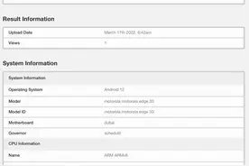 摩托罗拉 Edge 30 现身 Geekbench，搭载骁龙 778G、安卓 12 系统图片