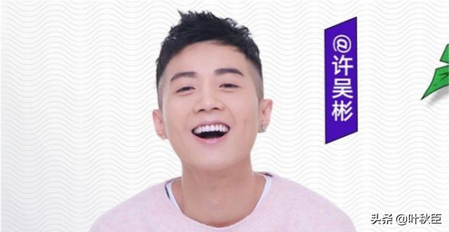 《麻花特开心》沈腾、马丽等12位开心麻花演员，你都认识吗？