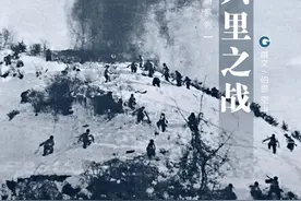 血战长津湖丨新兴里之战图片