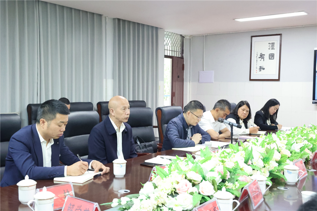 四川省民生研究会新媒体中心-官网