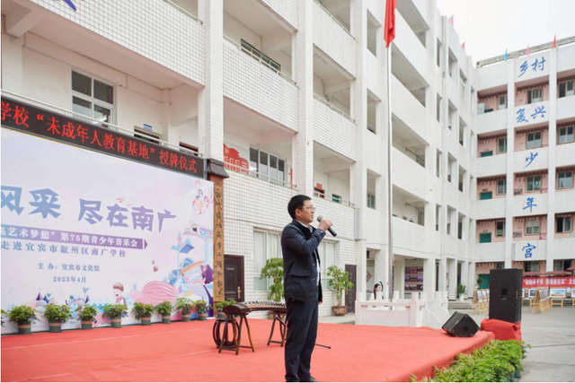 四川省民生研究会新媒体中心-官网