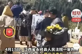 江西老人土葬后，被当地政府挖坟美其名曰“纠正”。图片