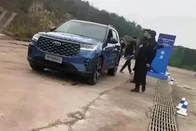 福特探险者也用上大屏幕了，这次能成功吗？图片