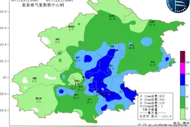 北方雨云大鹏展翅，今年最大范围暴雨袭辽宁！预警：小心危险天气图片