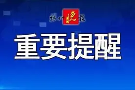 @扬州养犬人，刚刚发布！加强养犬管理的通告来了图片