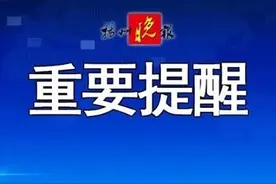 @扬州养犬人，刚刚发布！加强养犬管理的通告来了图片