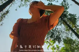 柳州都乐公园，分享秋季宝藏拍照地点图片