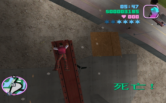 《侠盗猎车：罪恶都市》多年来就没搞明白，六星犯罪如何触发