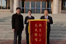 桑榆传情 霞映检徽——记白银市景泰县检察院四级高级检察官来耀功图片