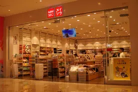 名创优品难逃巨亏图片