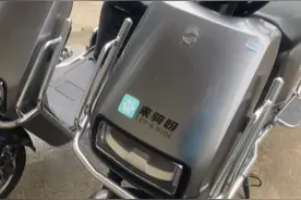 599元租辆电动车，还车时却莫名多出一笔“折旧费”图片