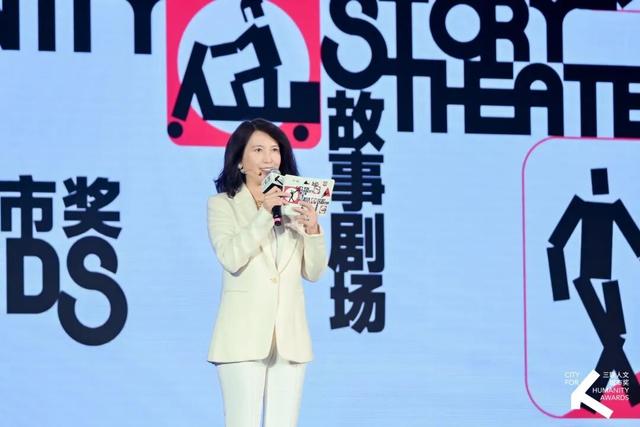 他们获得了2025第三届三联人文城市奖！