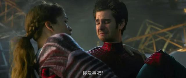 豆瓣评分断崖式暴跌！大卖117亿的《蜘蛛侠英雄无归》是大烂片？