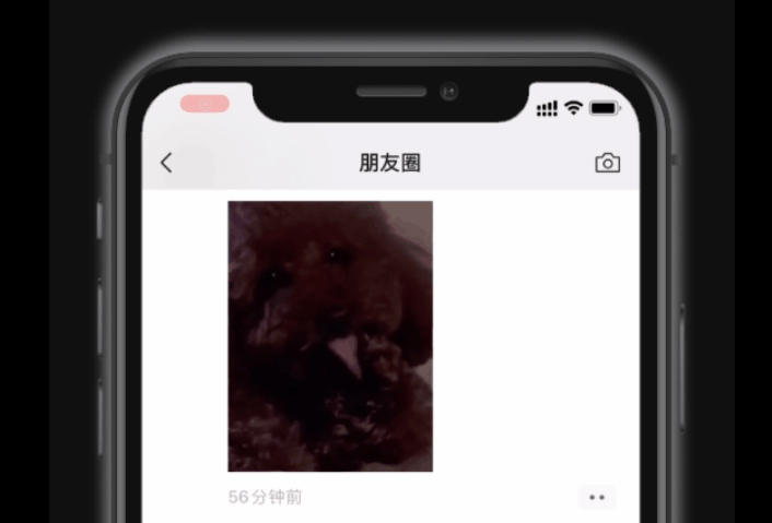 微信又更新了，解决了一些已知问题