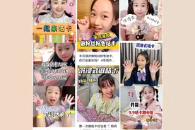 跟着10后“咕卡”，“平价快乐”征服年轻人图片