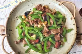经典青椒🫑炒牛肉图片